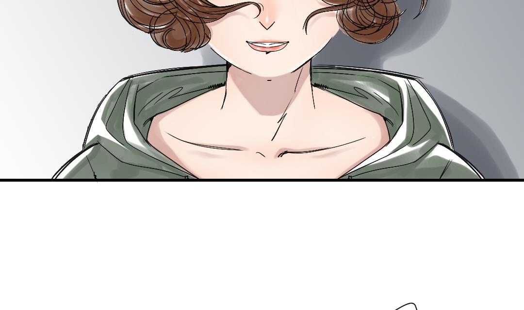 🍼都市兽种 第67话 搞砸了 第13页