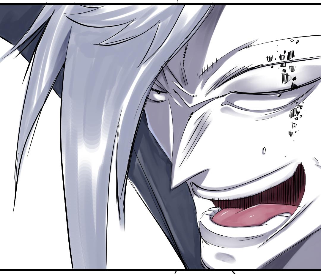 🍼都市兽种 第67话 搞砸了 第29页