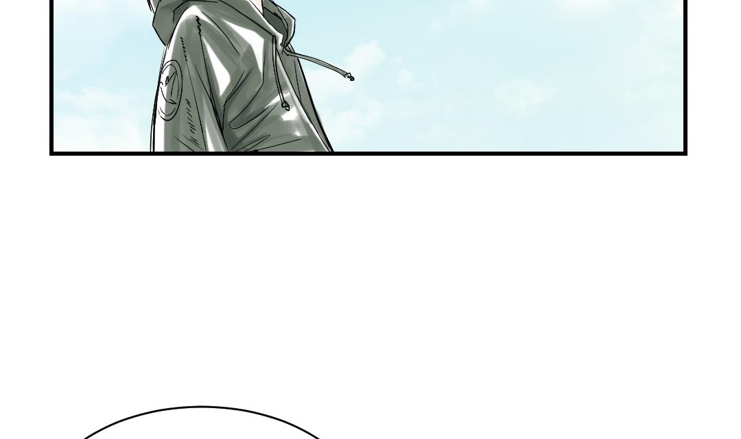 🍼都市兽种 第69话 第50页