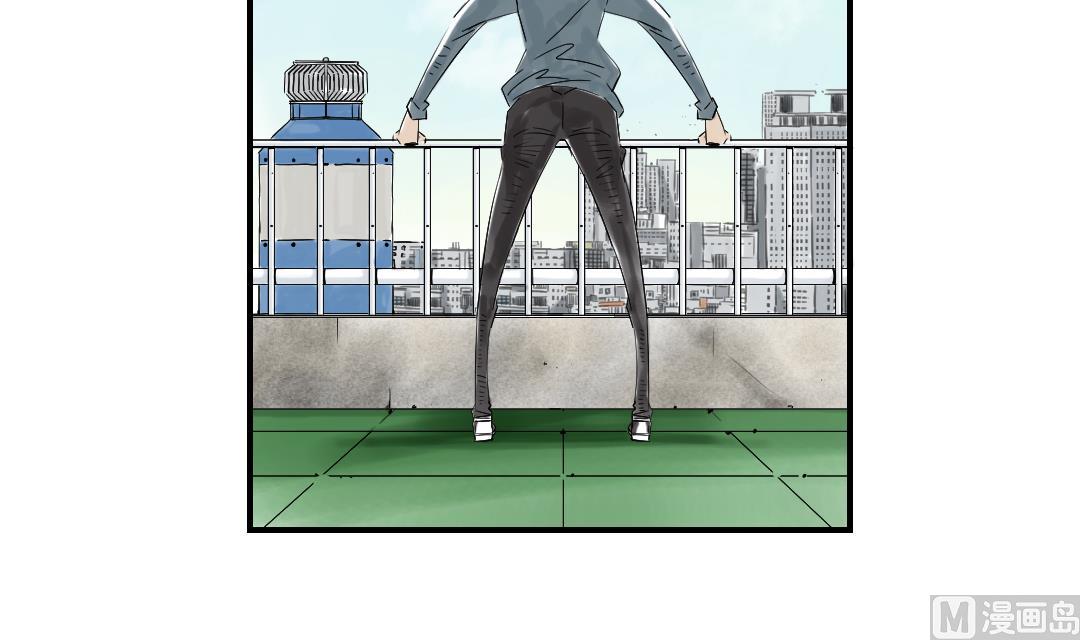 🍼都市兽种 第69话 第6页