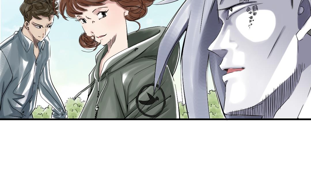 🍼都市兽种 第71话 不知死活 第31页