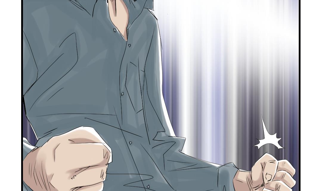 🍼都市兽种 第71话 不知死活 第35页