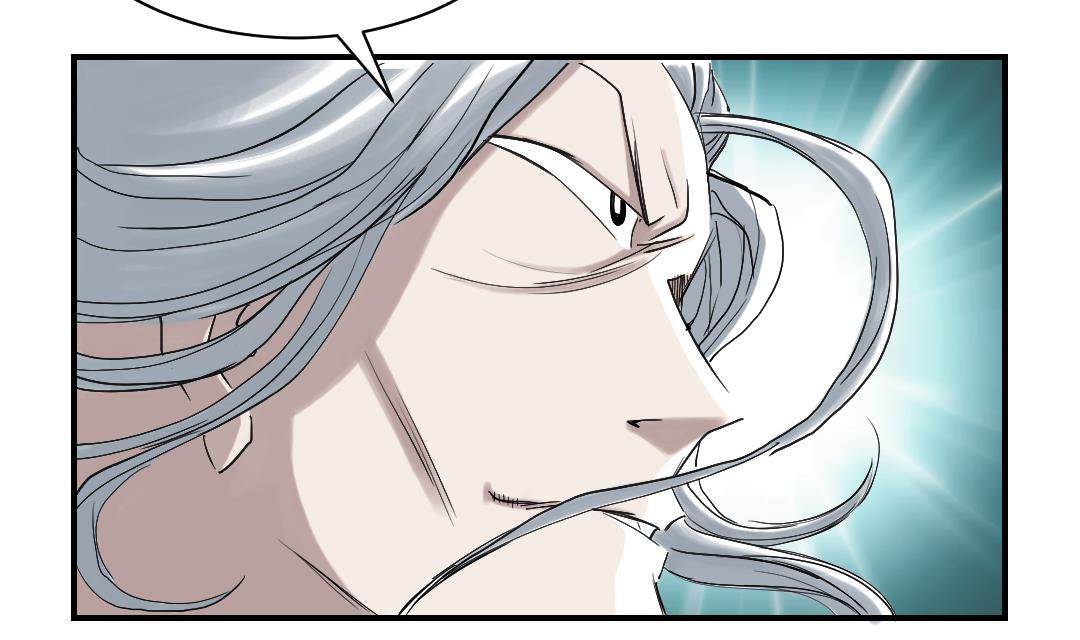 🍼都市兽种 第77话 不客气了 第50页