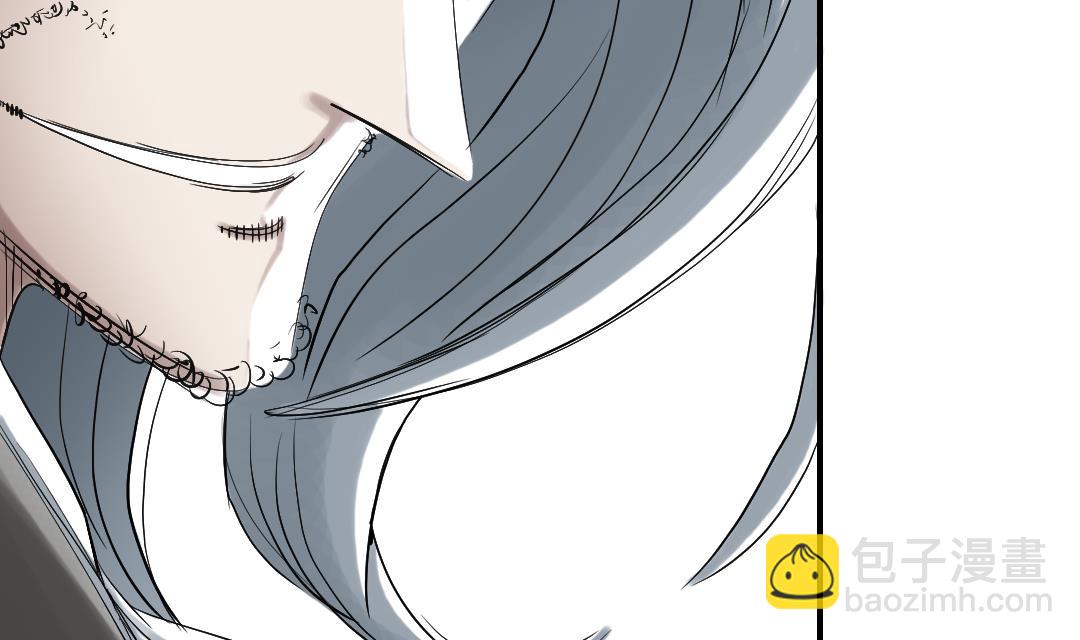 🍼都市兽种 第79话 期待 第22页