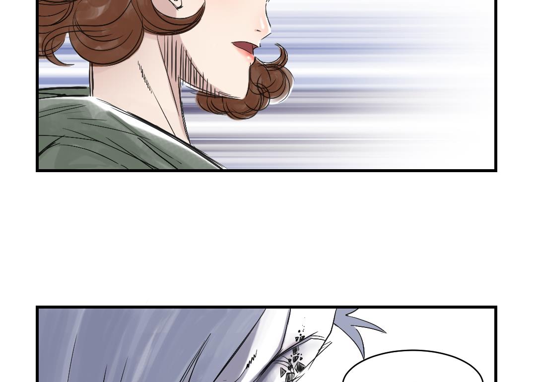 🍼都市兽种 第79话 期待 第38页
