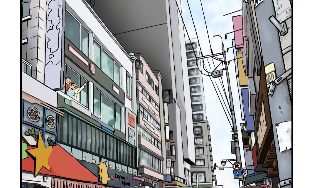🍼都市兽种 第79话 期待 第41页