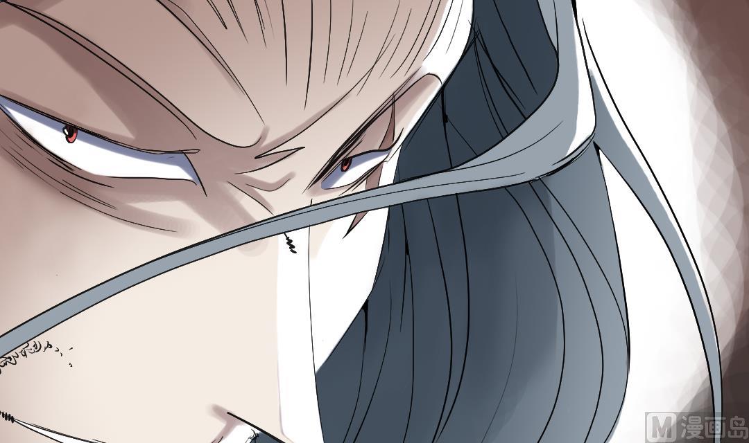 🍼都市兽种 第79话 期待 第9页