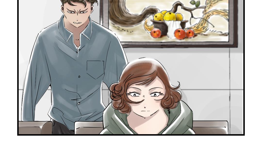 🍼都市兽种 第85话 阴暗的一面 第11页