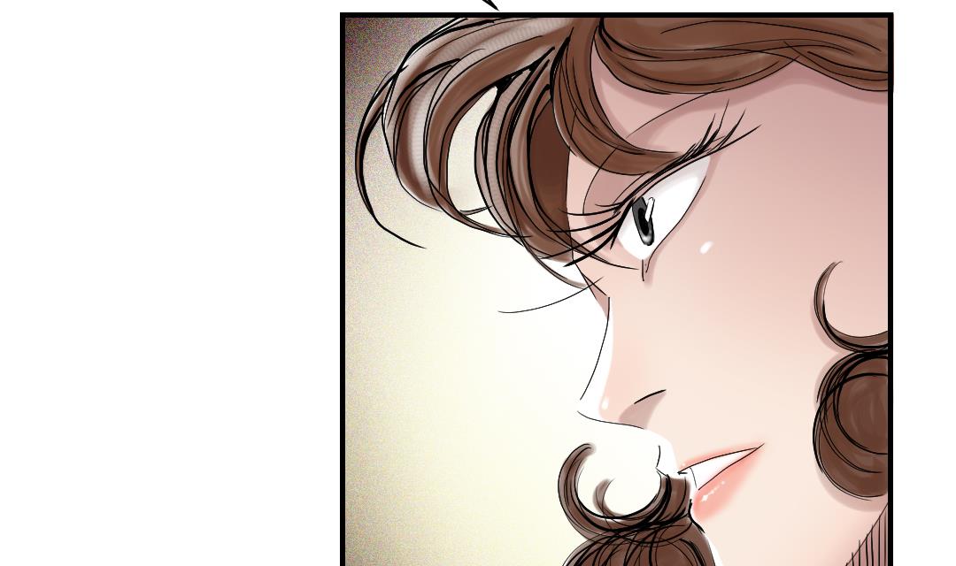 🍼都市兽种 第85话 阴暗的一面 第13页
