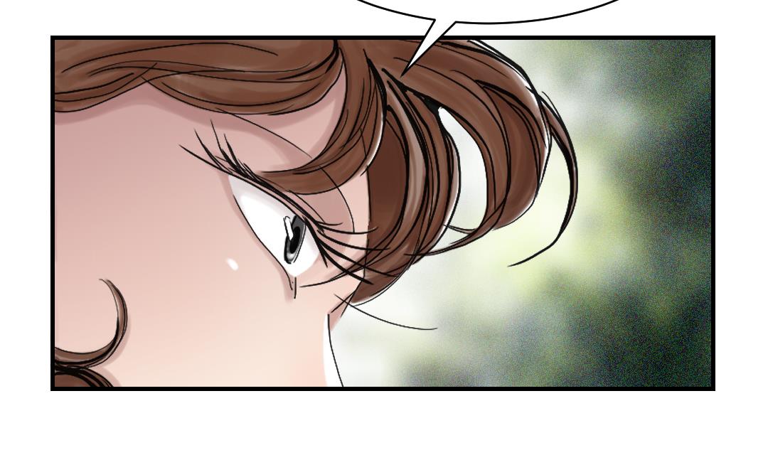 🍼都市兽种 第85话 阴暗的一面 第31页