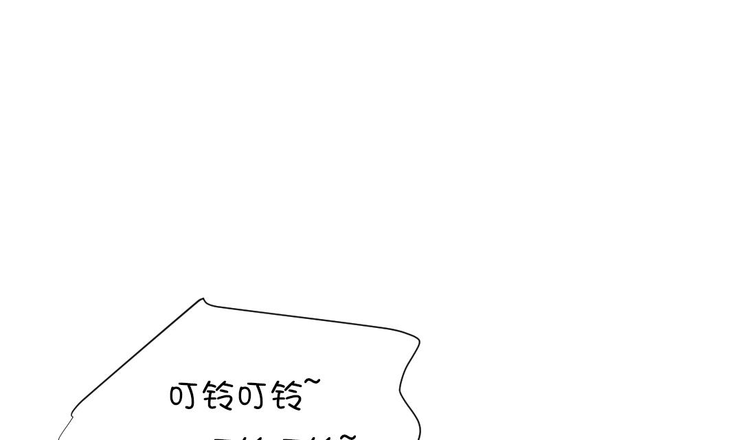 🍼都市兽种 第87话 时机成熟 第40页