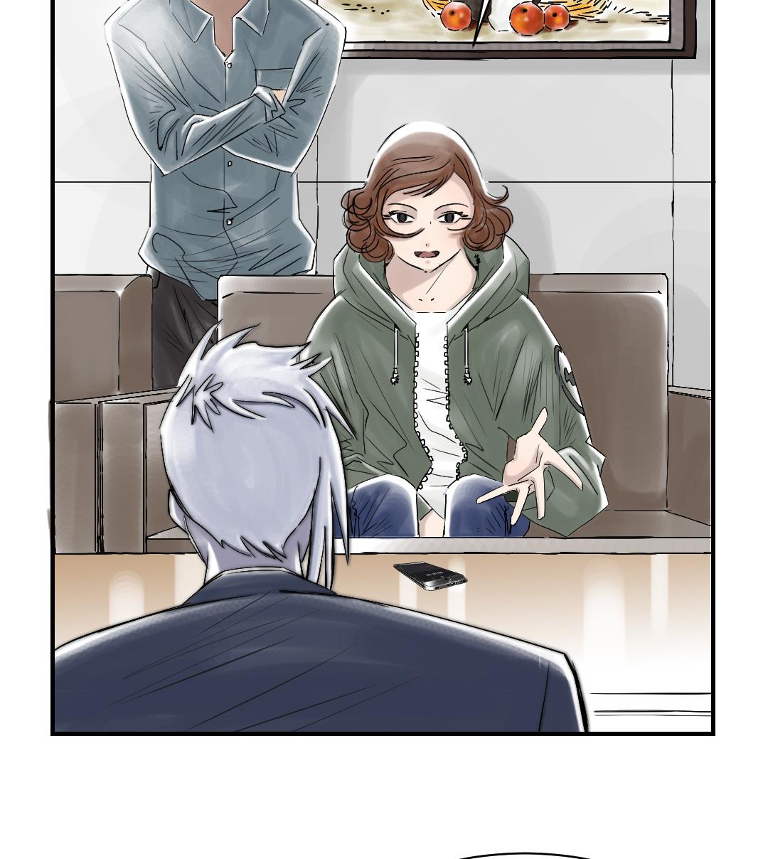 🍼都市兽种 第89话 阻止能行吗？ 第11页