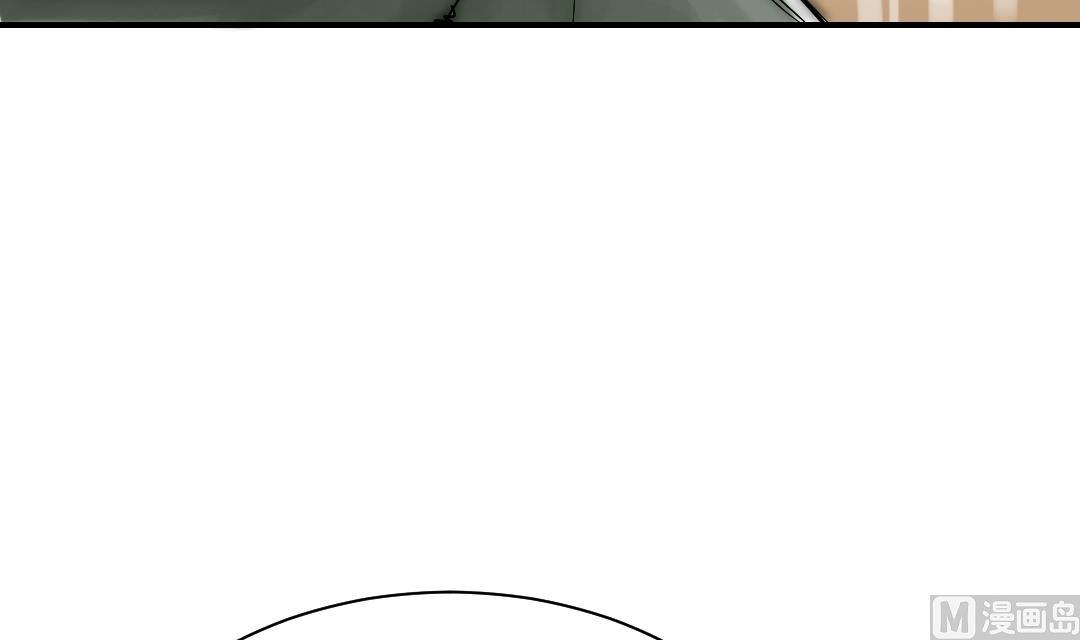 🍼都市兽种 第89话 阻止能行吗？ 第15页