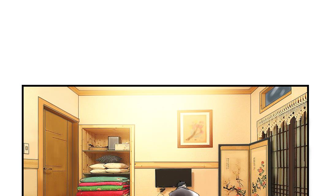 🍼都市兽种 第89话 阻止能行吗？ 第31页