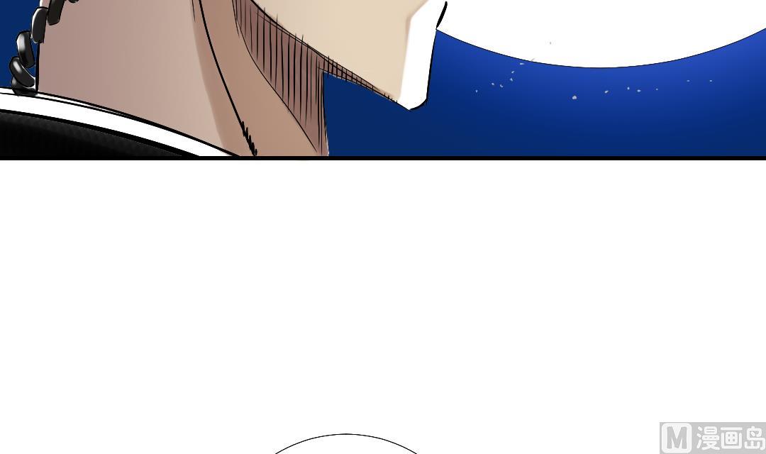 🍼都市兽种 第89话 阻止能行吗？ 第45页
