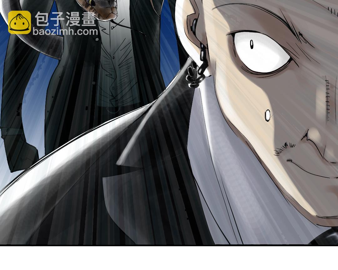 🍼都市兽种 第89话 阻止能行吗？ 第47页