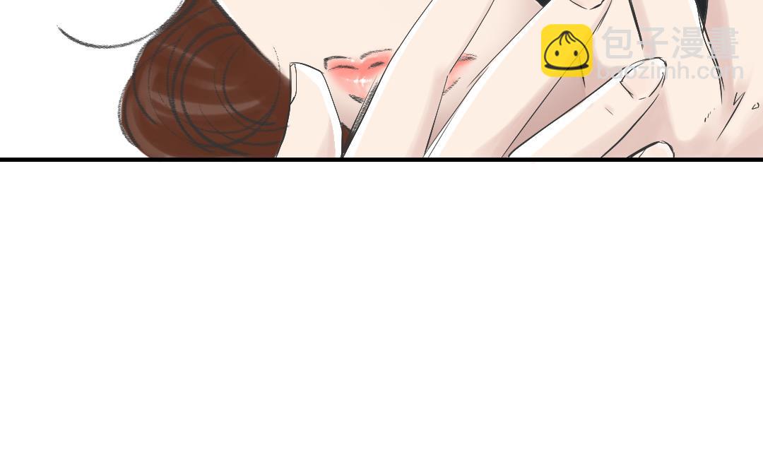 🍼都市兽种 第93话 AOSI恢复 第10页