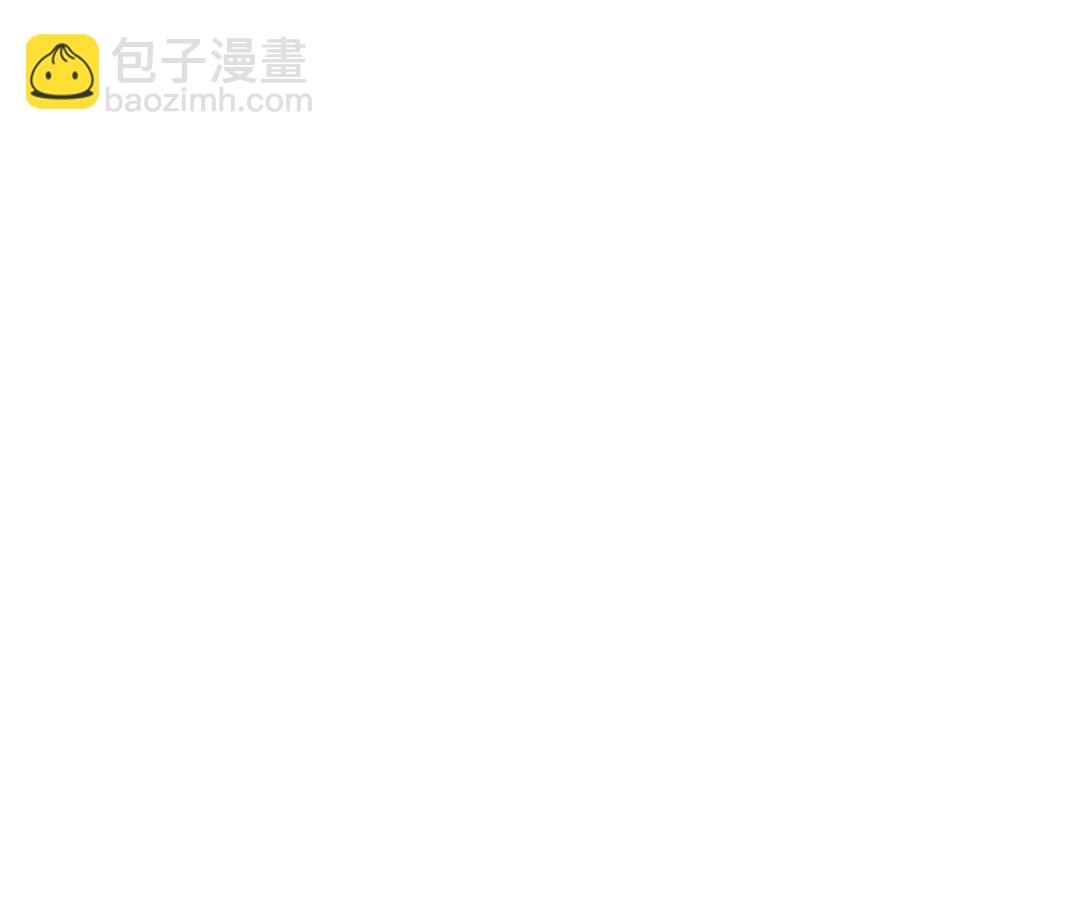 🍼都市兽种 第93话 AOSI恢复 第22页