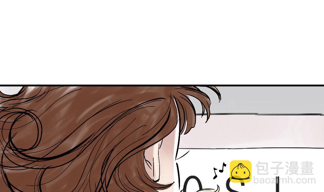 🍼都市兽种 第93话 AOSI恢复 第25页