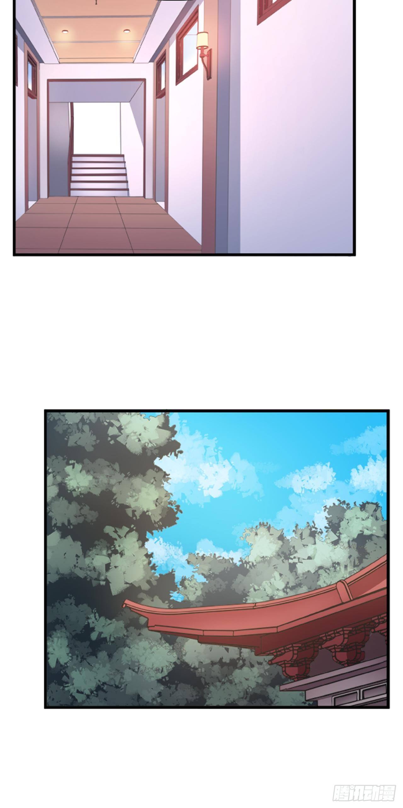 🍼都市无敌战神 第21话 第35页
