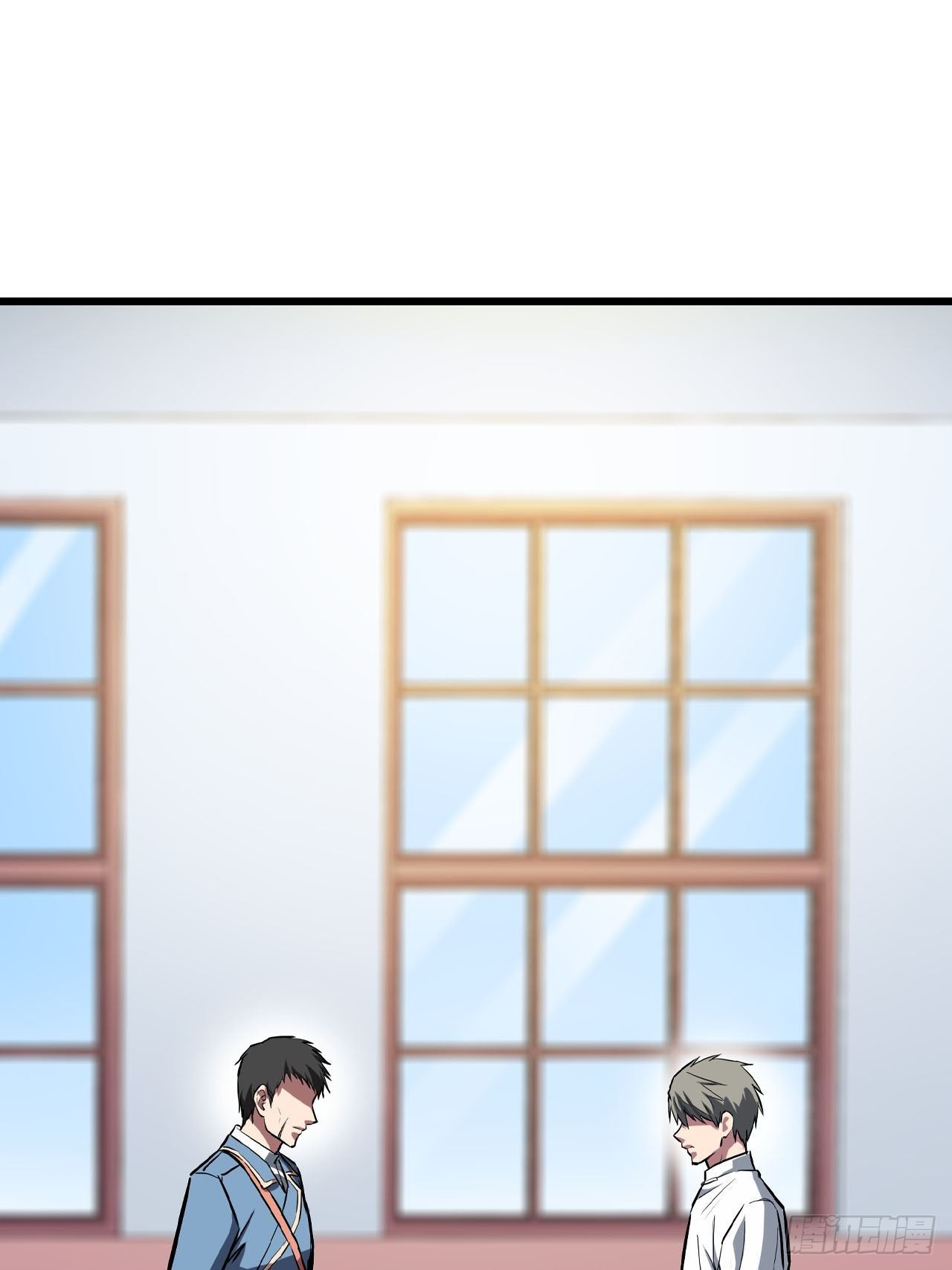 🍼都市无敌战神 第43话 第34页
