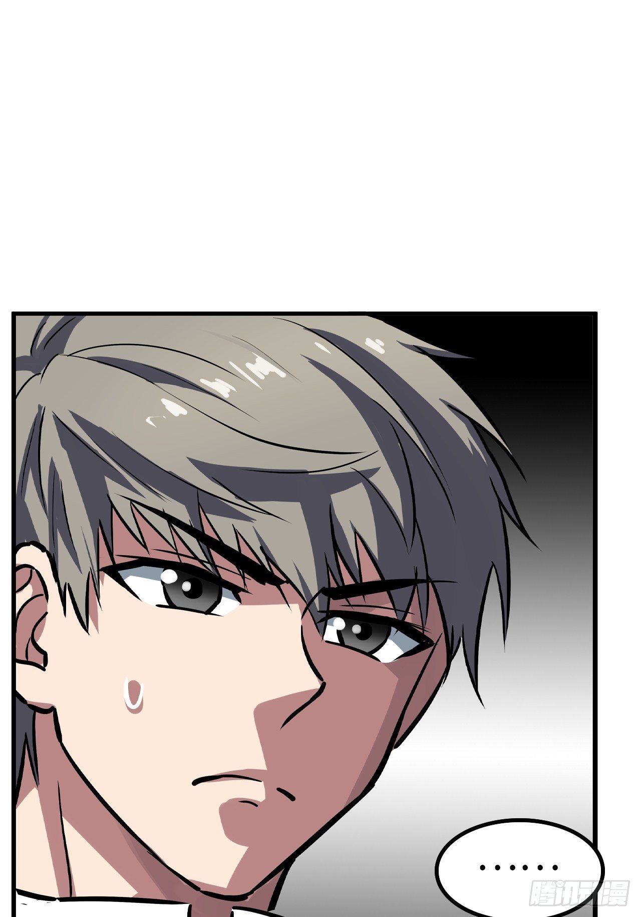 🍼都市无敌战神 第47话 第28页