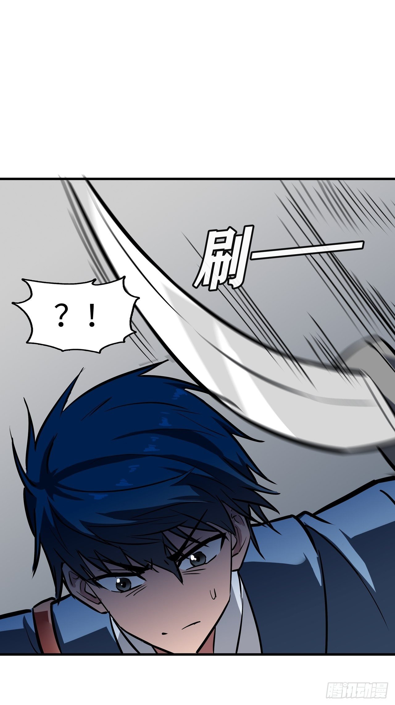 🍼都市无敌战神 第49话 第18页