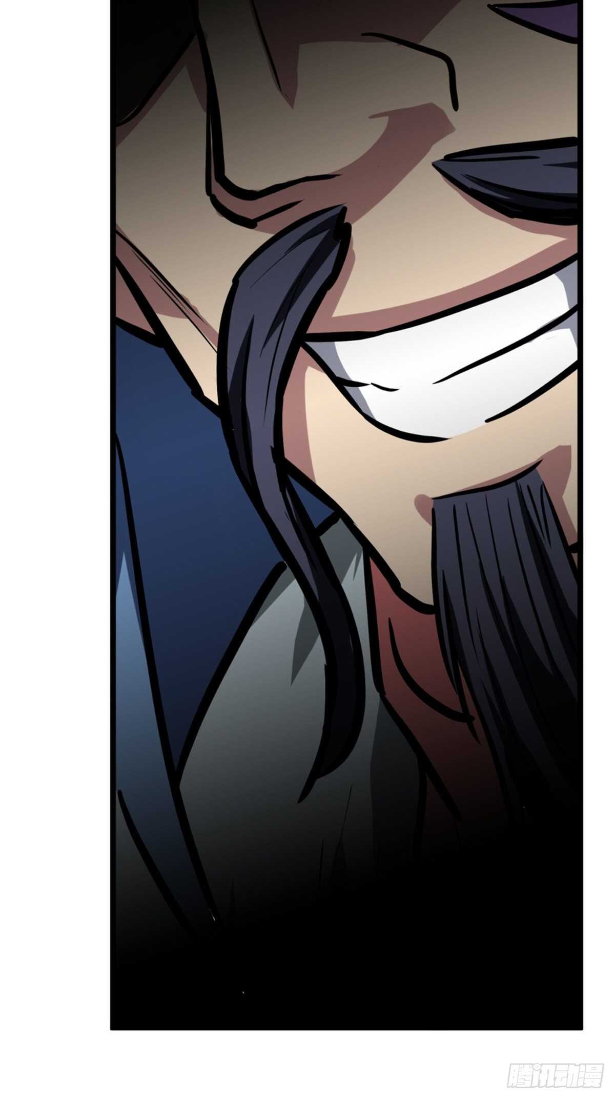 🍼都市无敌战神 第53话 第18页