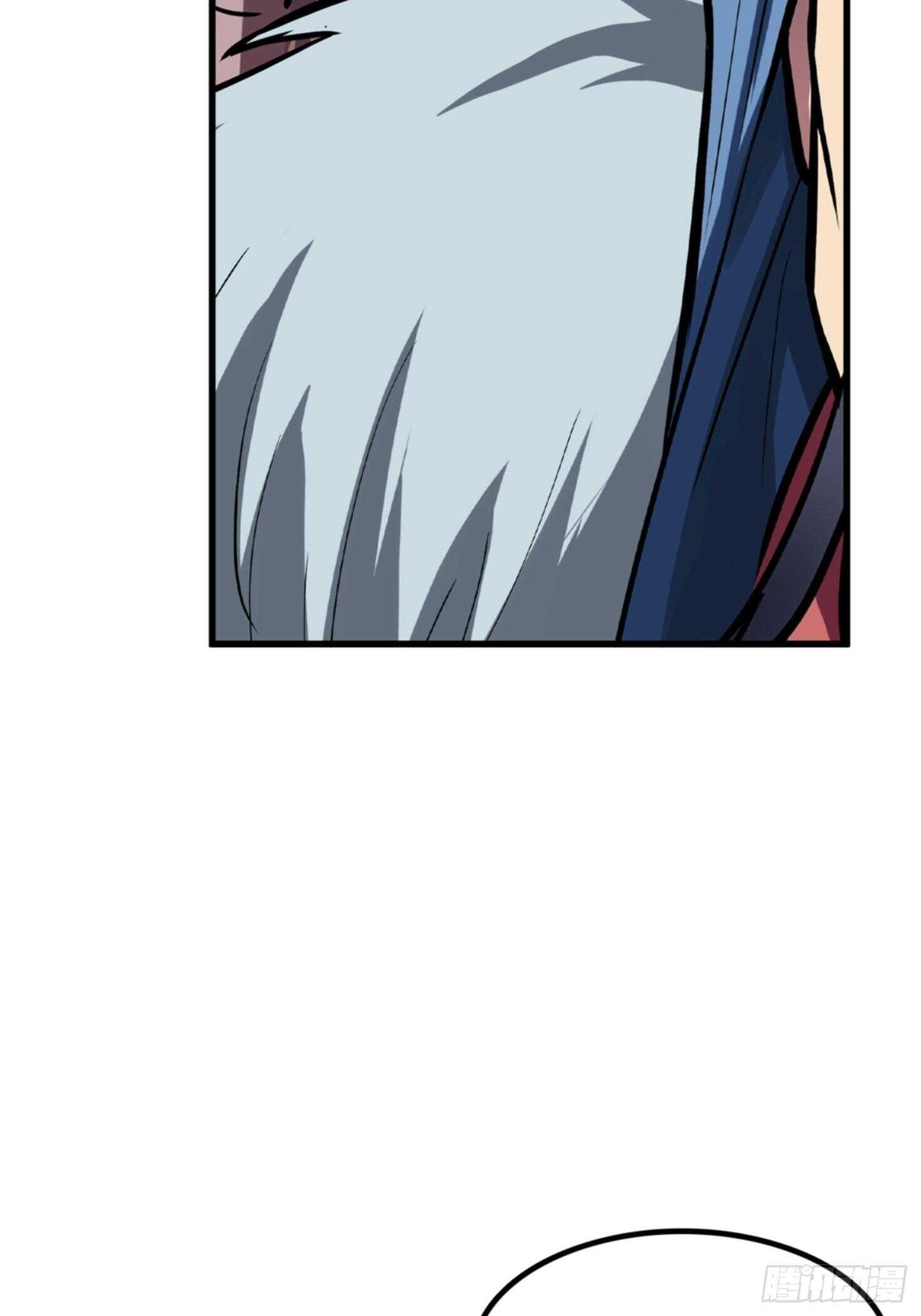 🍼都市无敌战神 第53话 第9页