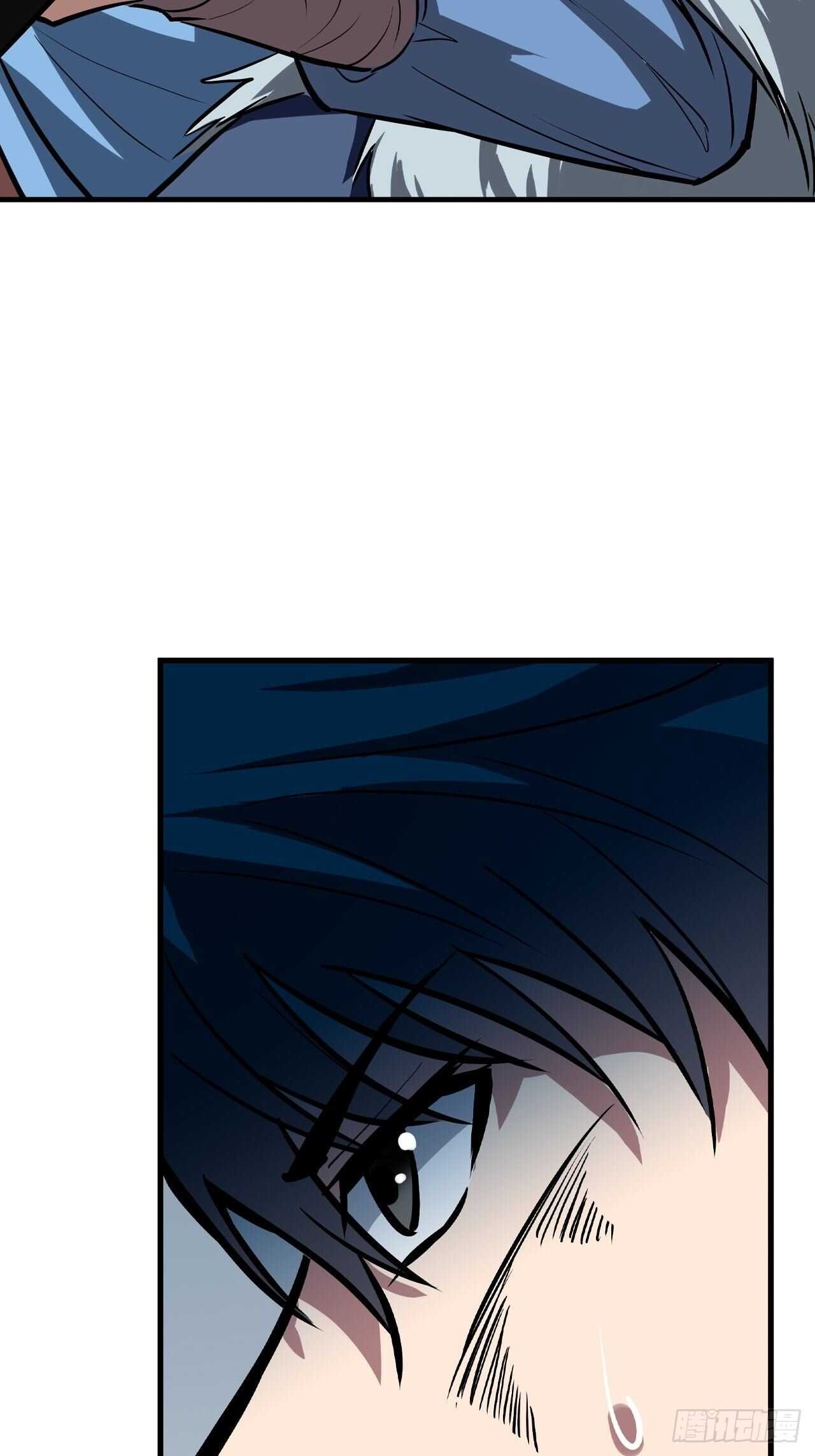 🍼都市无敌战神 第55话 第12页
