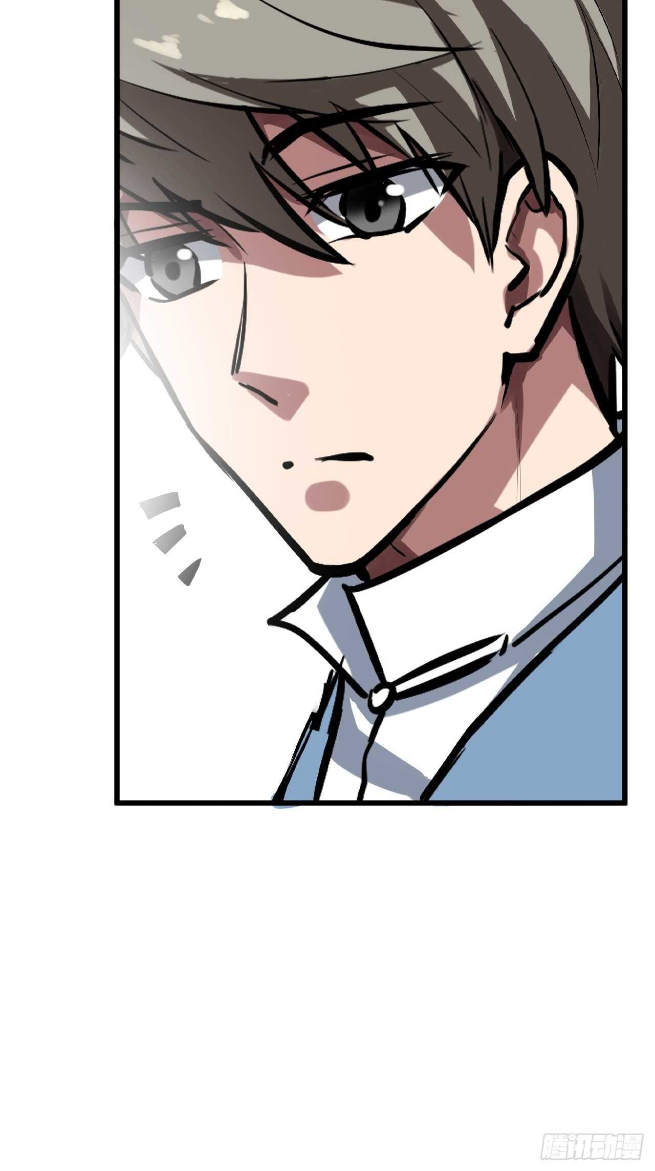🍼都市无敌战神 第61话 第14页