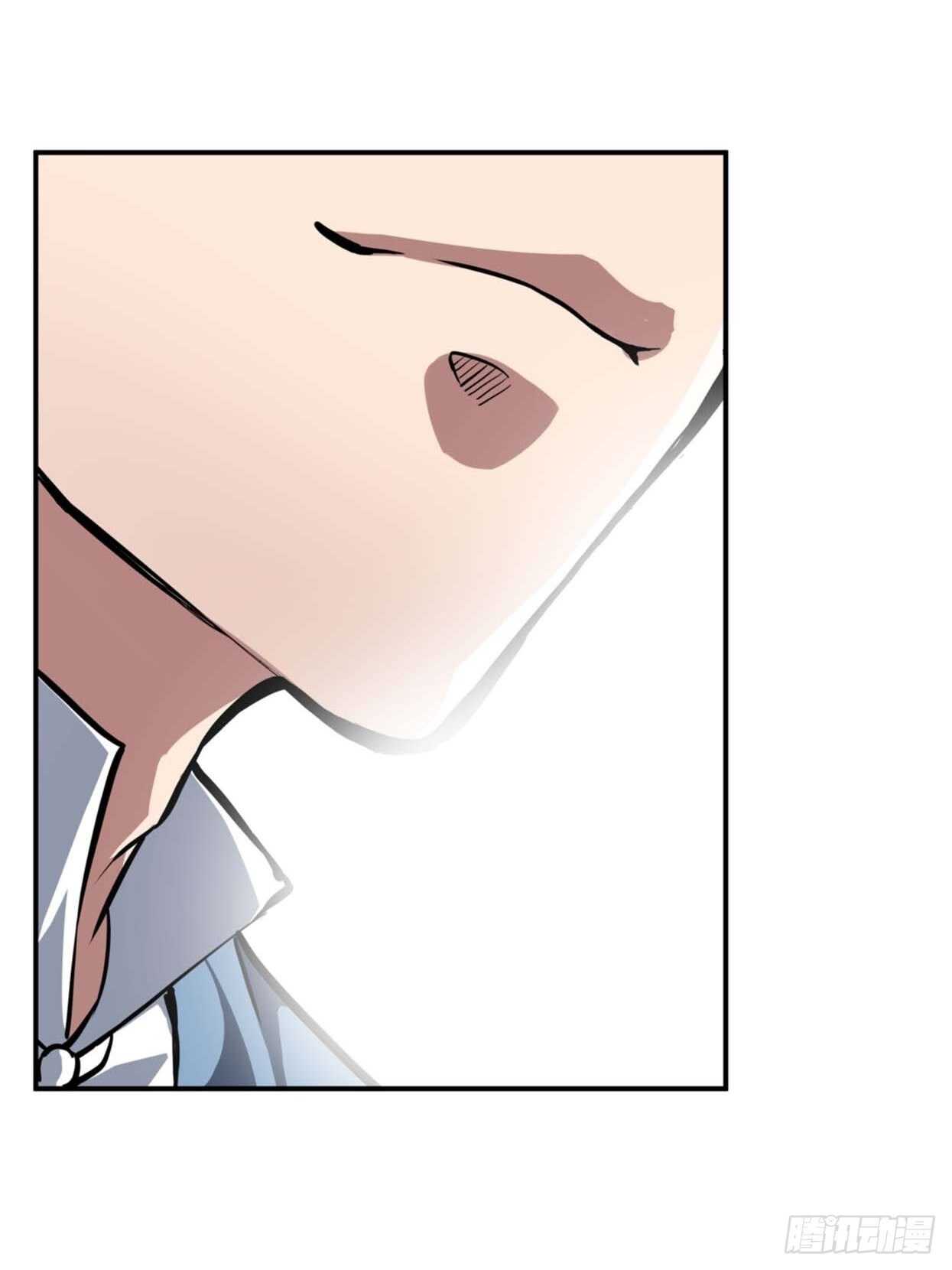 🍼都市无敌战神 第67话 第7页