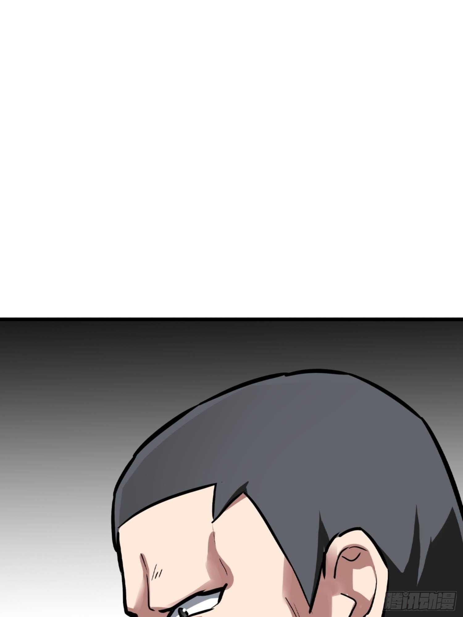 🍼都市无敌战神 第71话 第23页