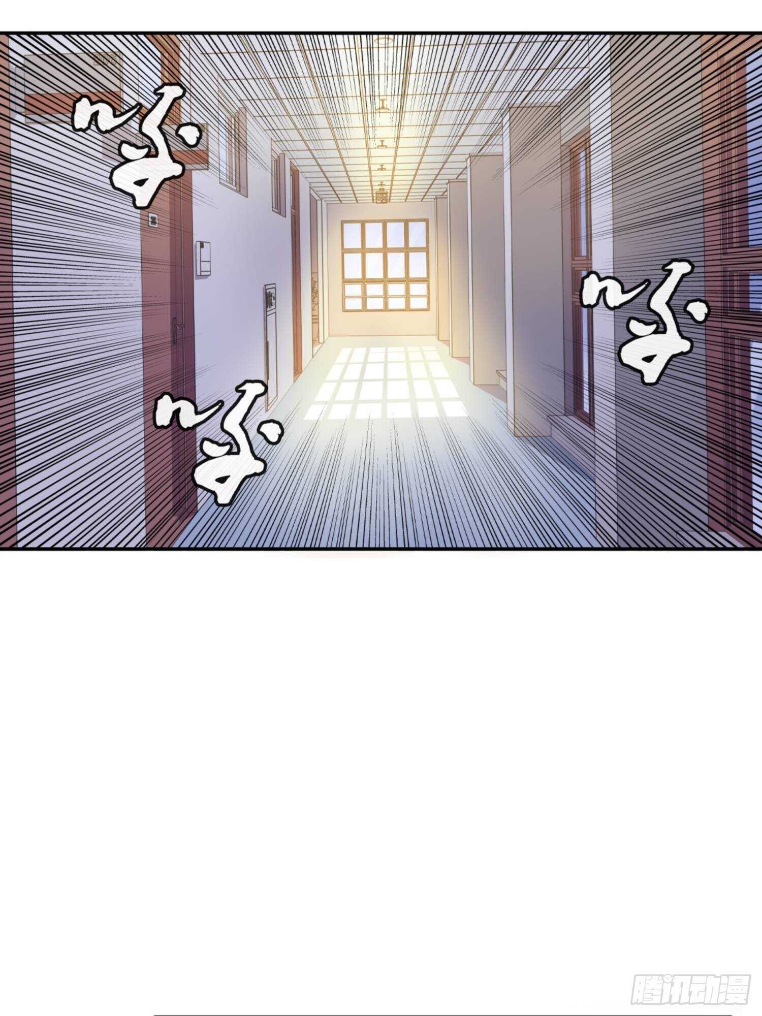 🍼都市无敌战神 第71话 第26页
