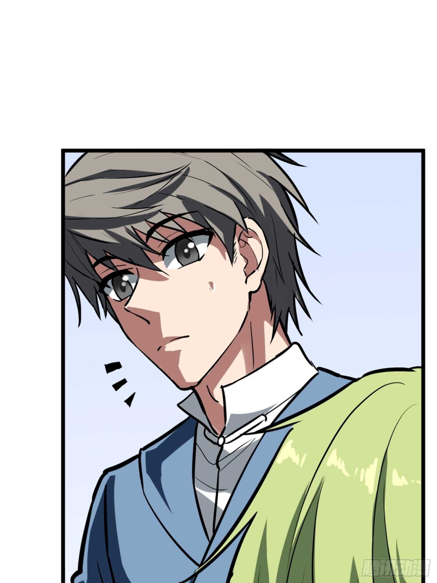 🍼都市无敌战神 第75话 第24页