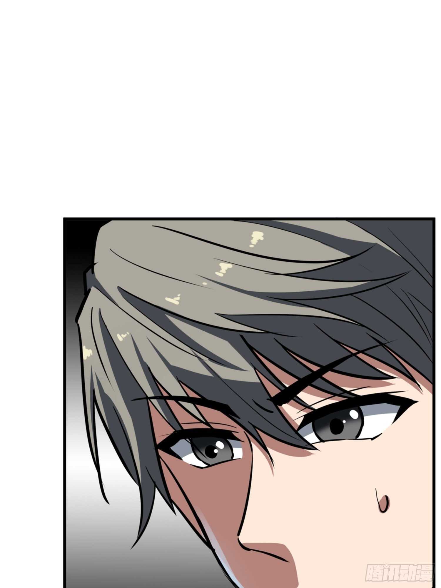 🍼都市无敌战神 第75话 第8页