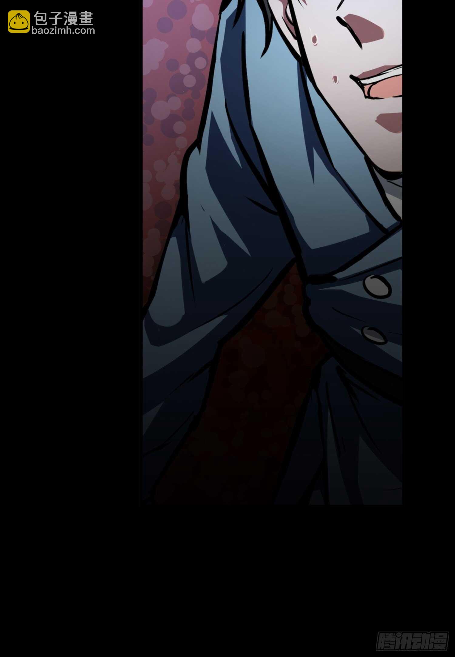 🍼都市无敌战神 第79话 第6页
