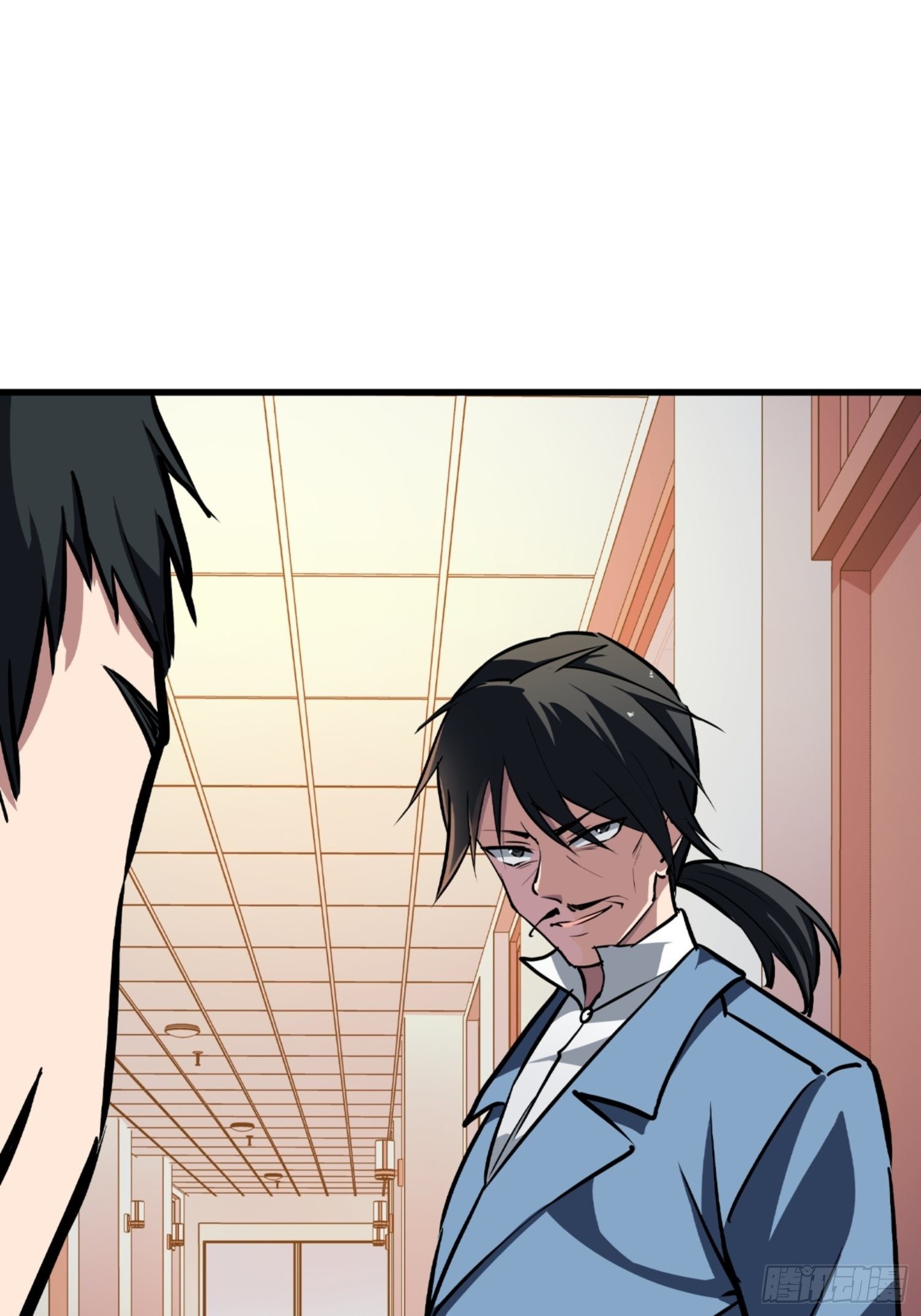 🍼都市无敌战神 第83话 第16页