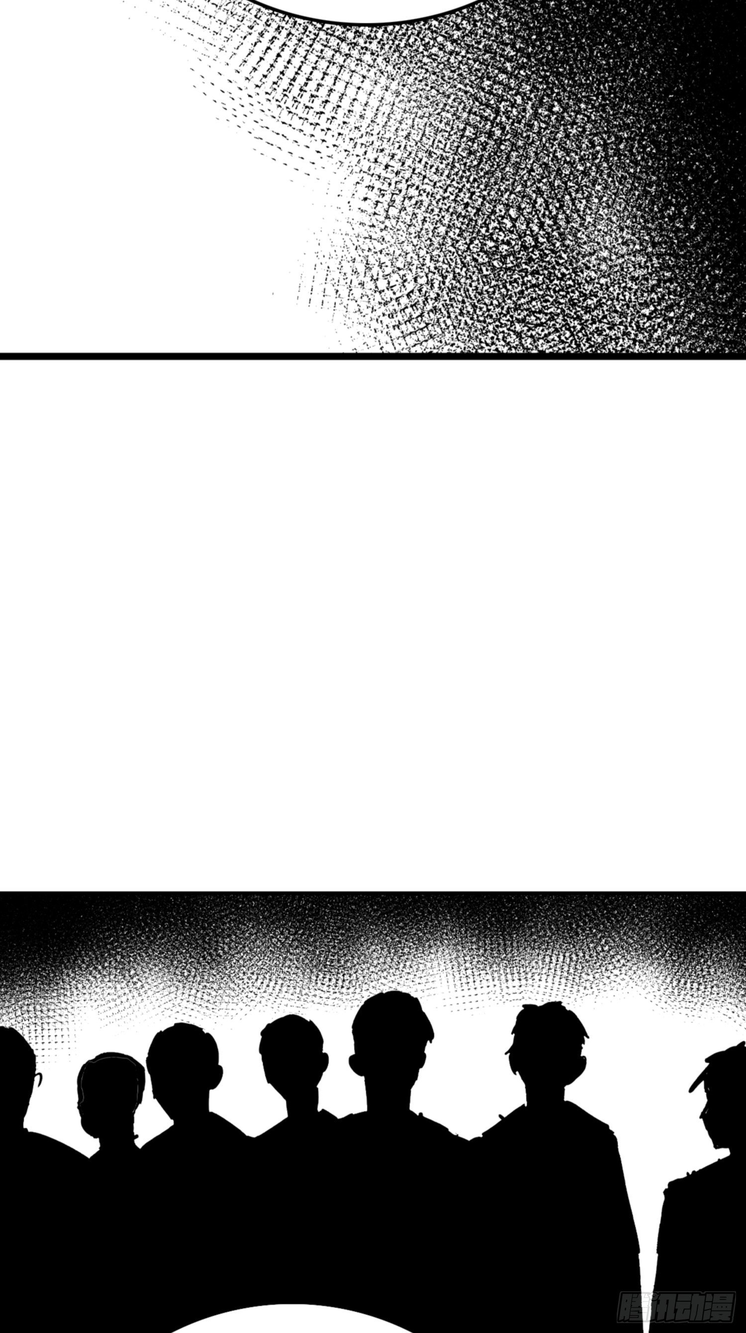 🍼都市无敌战神 第83话 第4页