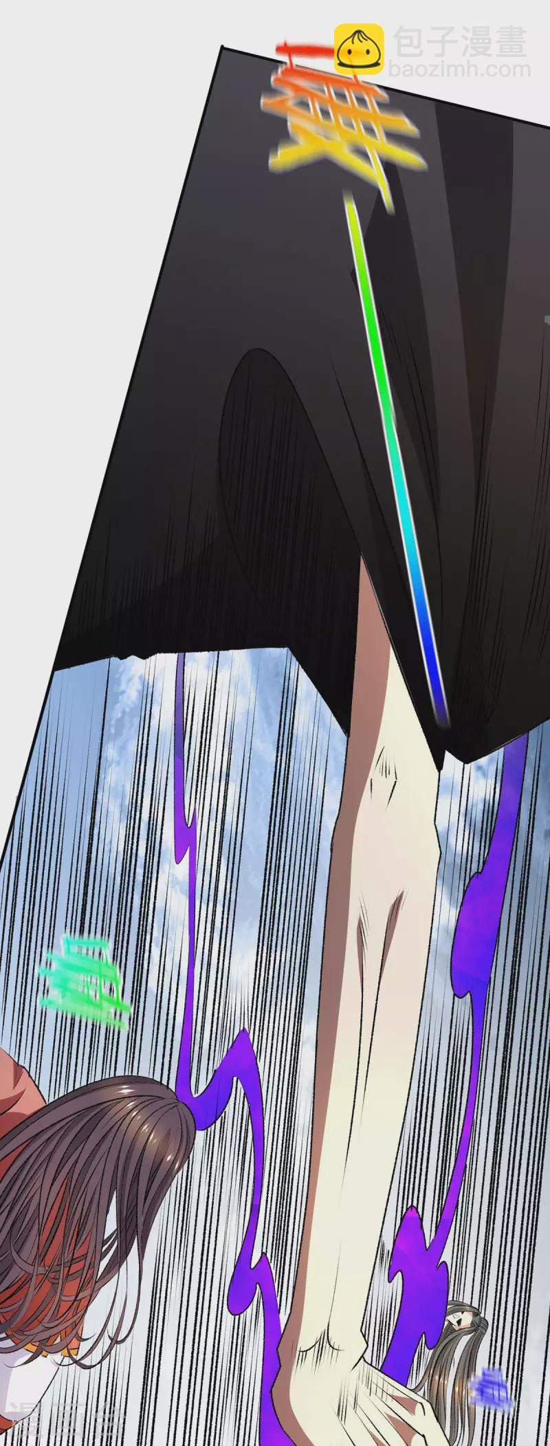 🍼都市仙王 第269话 第28页