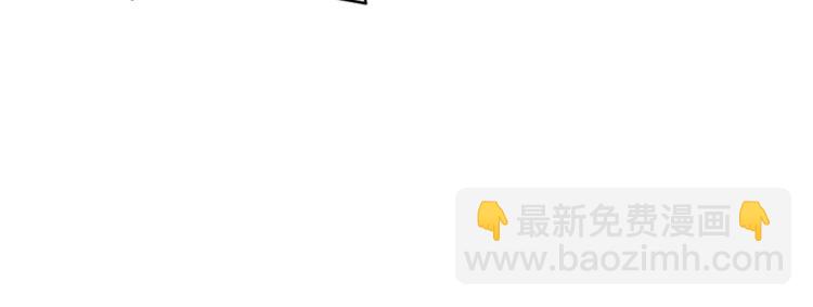 🍼都市邪王 预告 第28页
