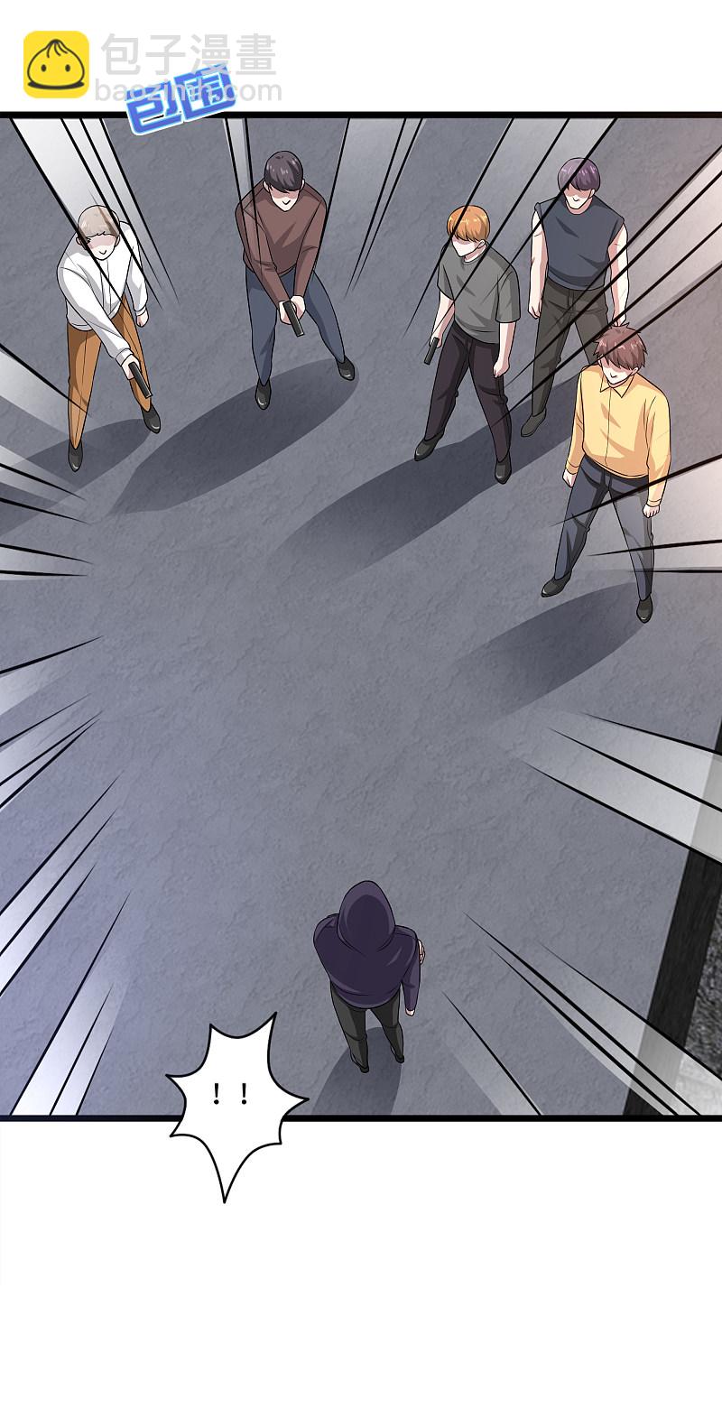 🍼都市邪王 第144话 同美女谈心 第16页