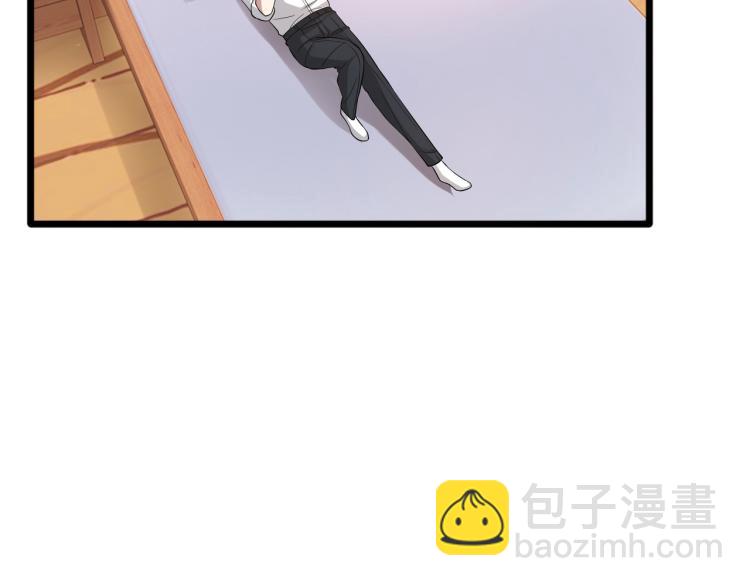 🍼都市邪王 万圣节番外 第4页
