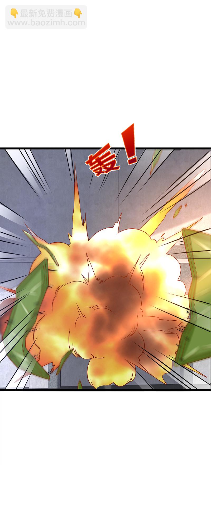 🍼都市邪王 第174话 都去见上帝吧！ 第14页