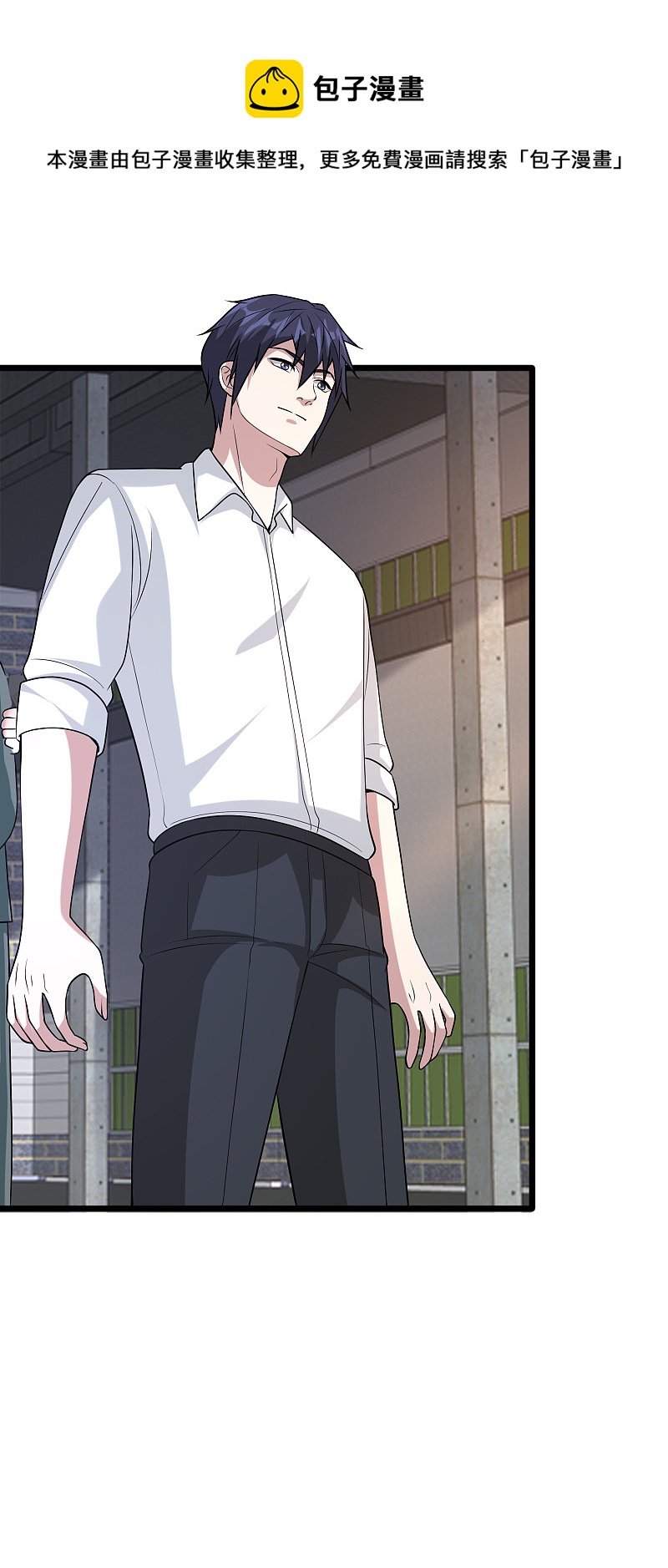 🍼都市邪王 第174话 都去见上帝吧！ 第4页