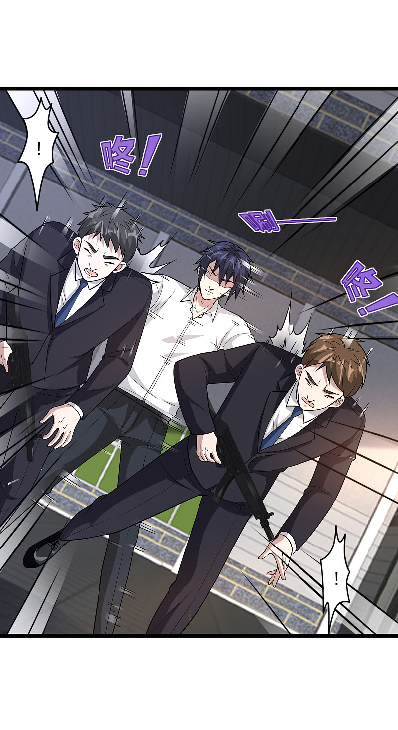 🍼都市邪王 第174话 都去见上帝吧！ 第5页