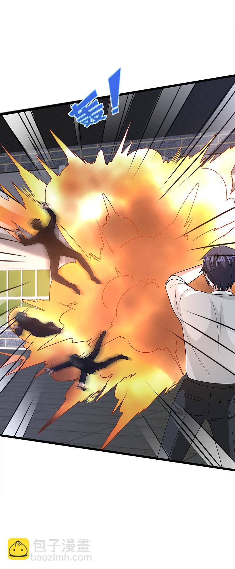 🍼都市邪王 第174话 都去见上帝吧！ 第7页