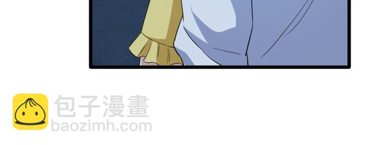 🍼都市邪王 第18话 痛打落水狗 第27页