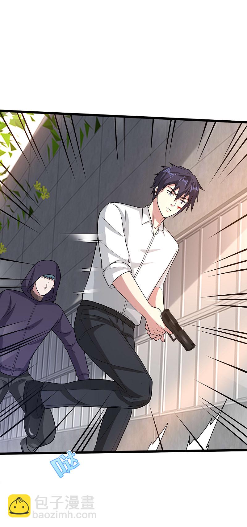 🍼都市邪王 第176话 山人自有妙计 第9页