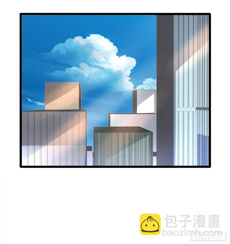 🍼都市邪王 第215话 你是我重要的人 第16页